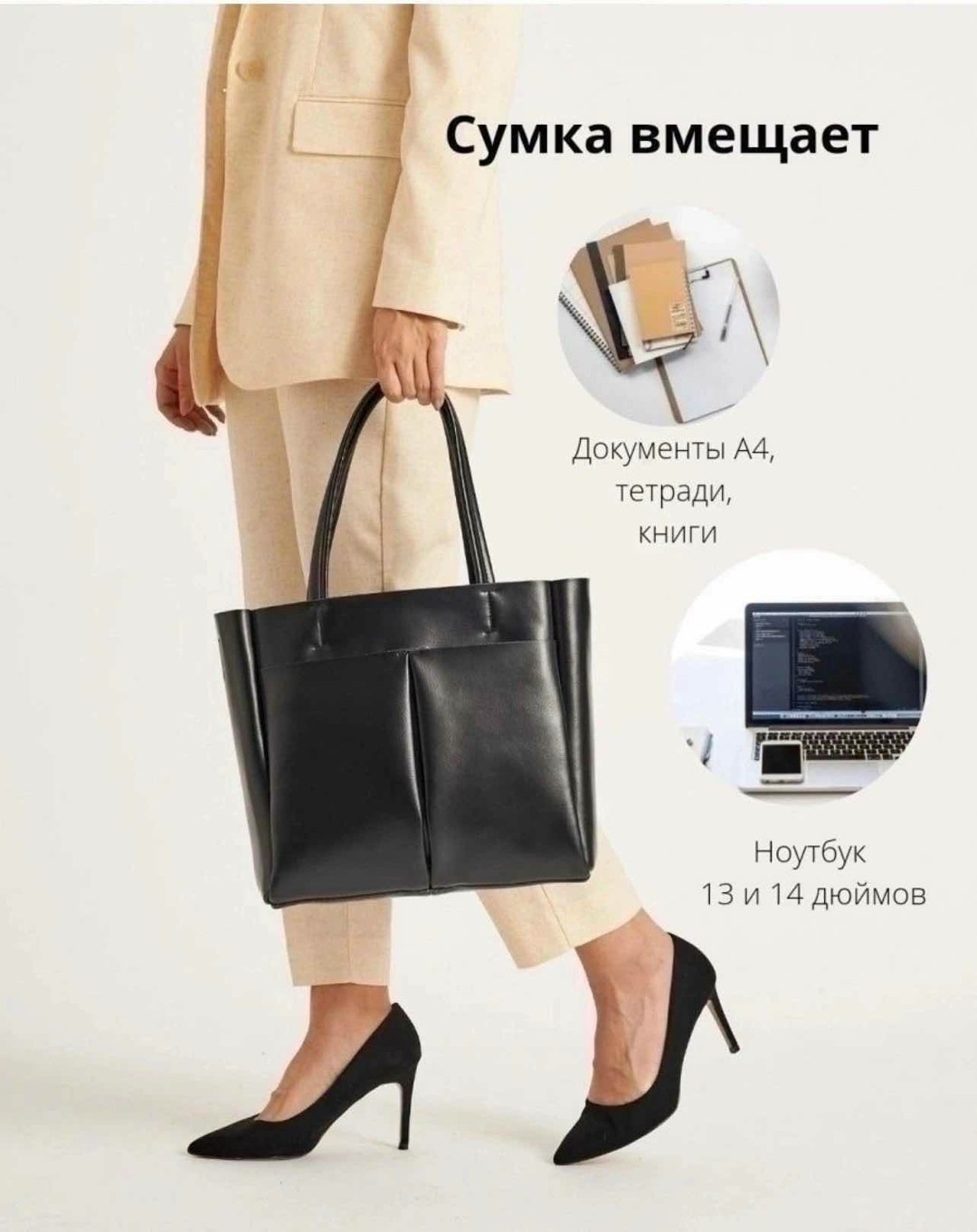 сумка шоппер,сумка женская натуральная кожа шоппер,сумка шоппер из натуральной кожи,сумка женская через плечо большая кожаная шоппер,женская сумка шоппер