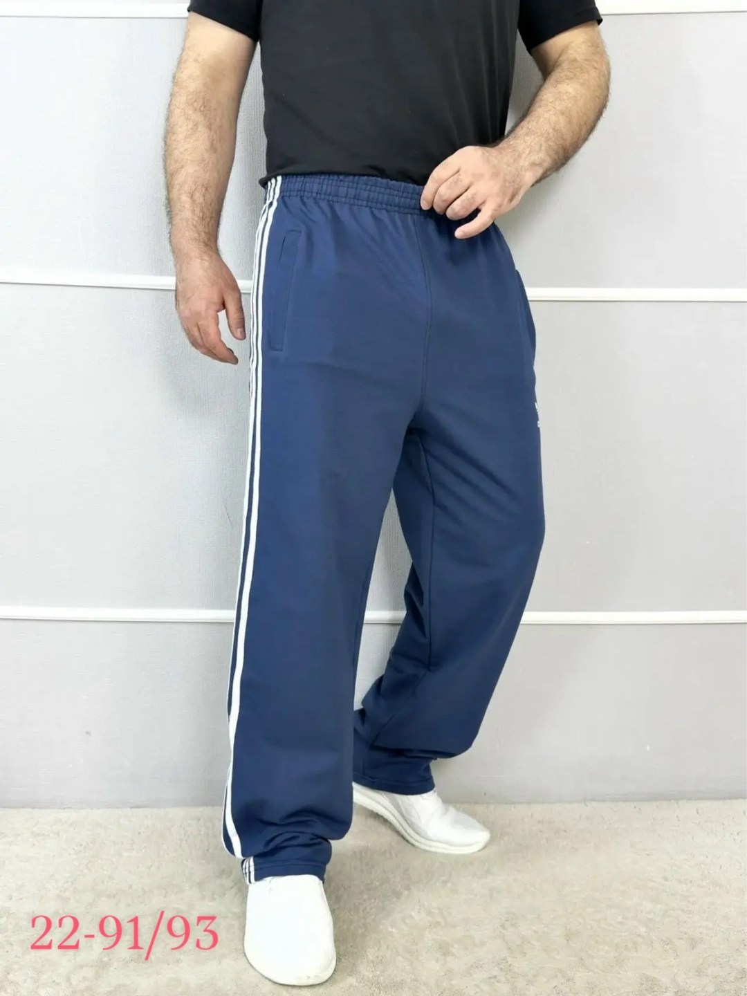 брюки спортивные adidas,брюки спортивные adidas мужские,брюки мужские adidas,спортивные штаны adidas,мужские спортивные штаны adidas