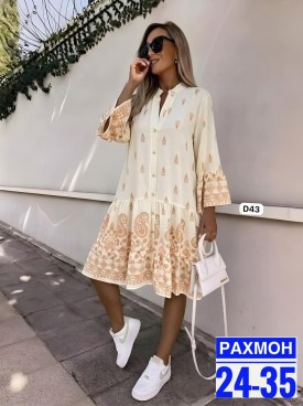 Платье