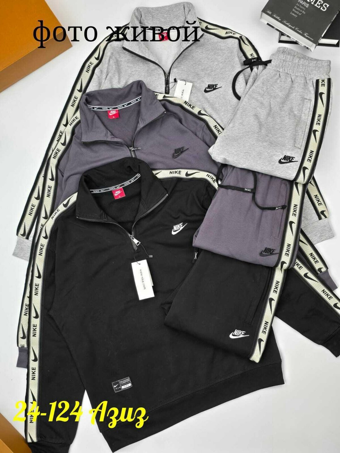 спортивный костюм найк черный мужской nike,спортивный костюм nike,спортивный костюм мужской nike,мужской спортивный костюм,спортивный костюм
