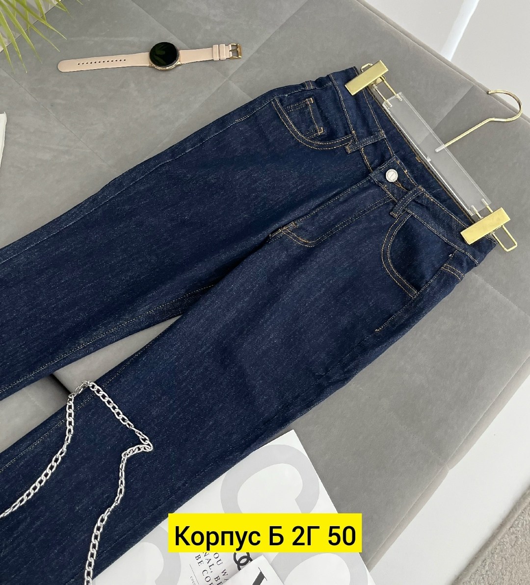 женские джинсы,женские джинсы клеш,брюки джинсы,одежда джинсы,джинсы джинсы