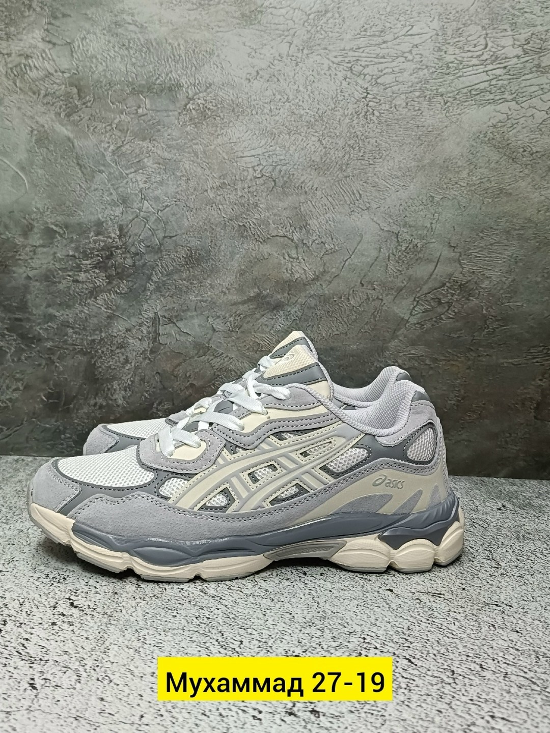 кроссовки asics,asics кроссовки gel kahana 8,кроссовки asics gel nyc,кроссовки,кроссовки asics gel
