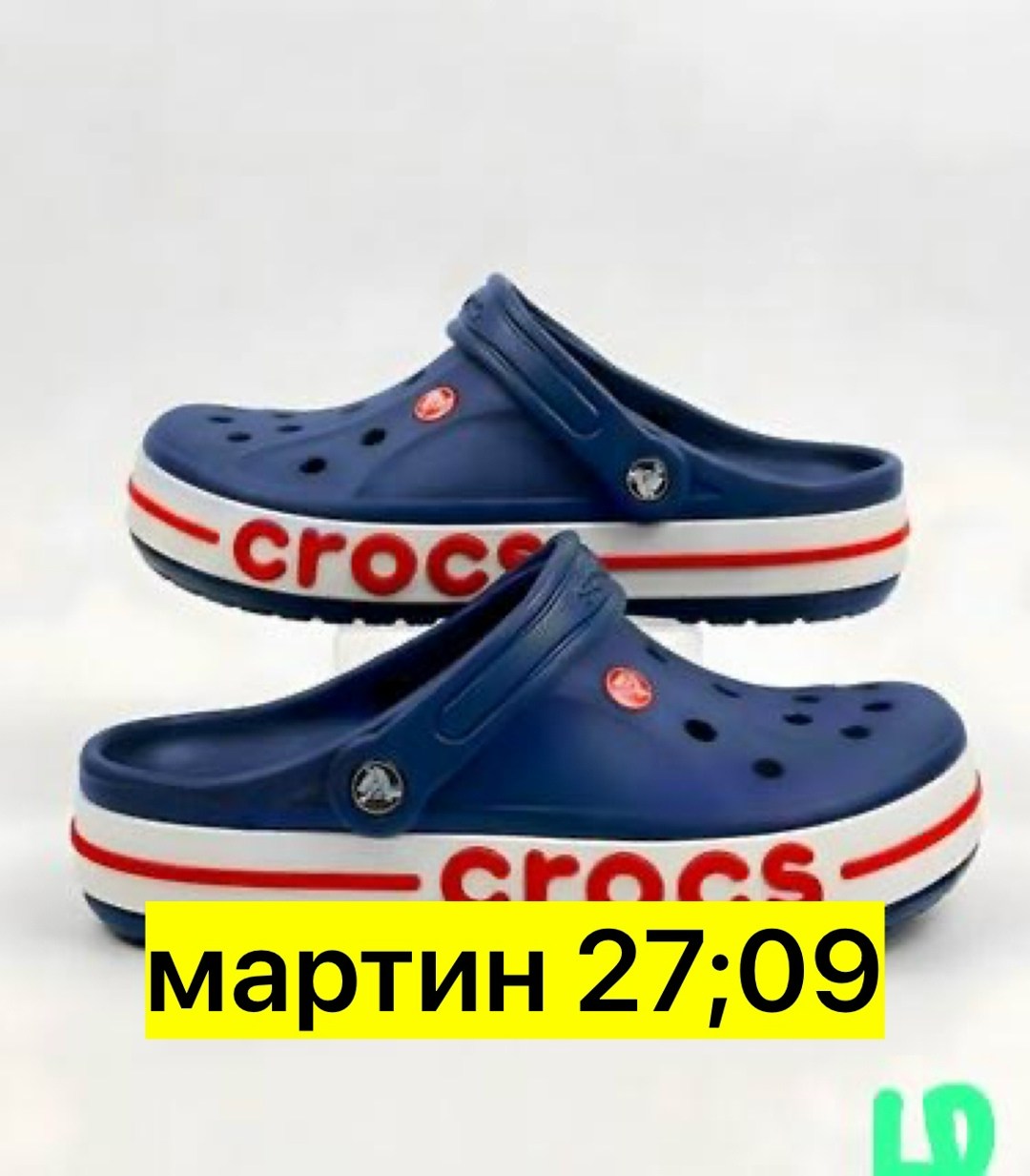 кроксы мужские цветные,кроксы новая коллекция 2026,crocs сабо,сабо crocs bayaband clog,crocs мужские сабо