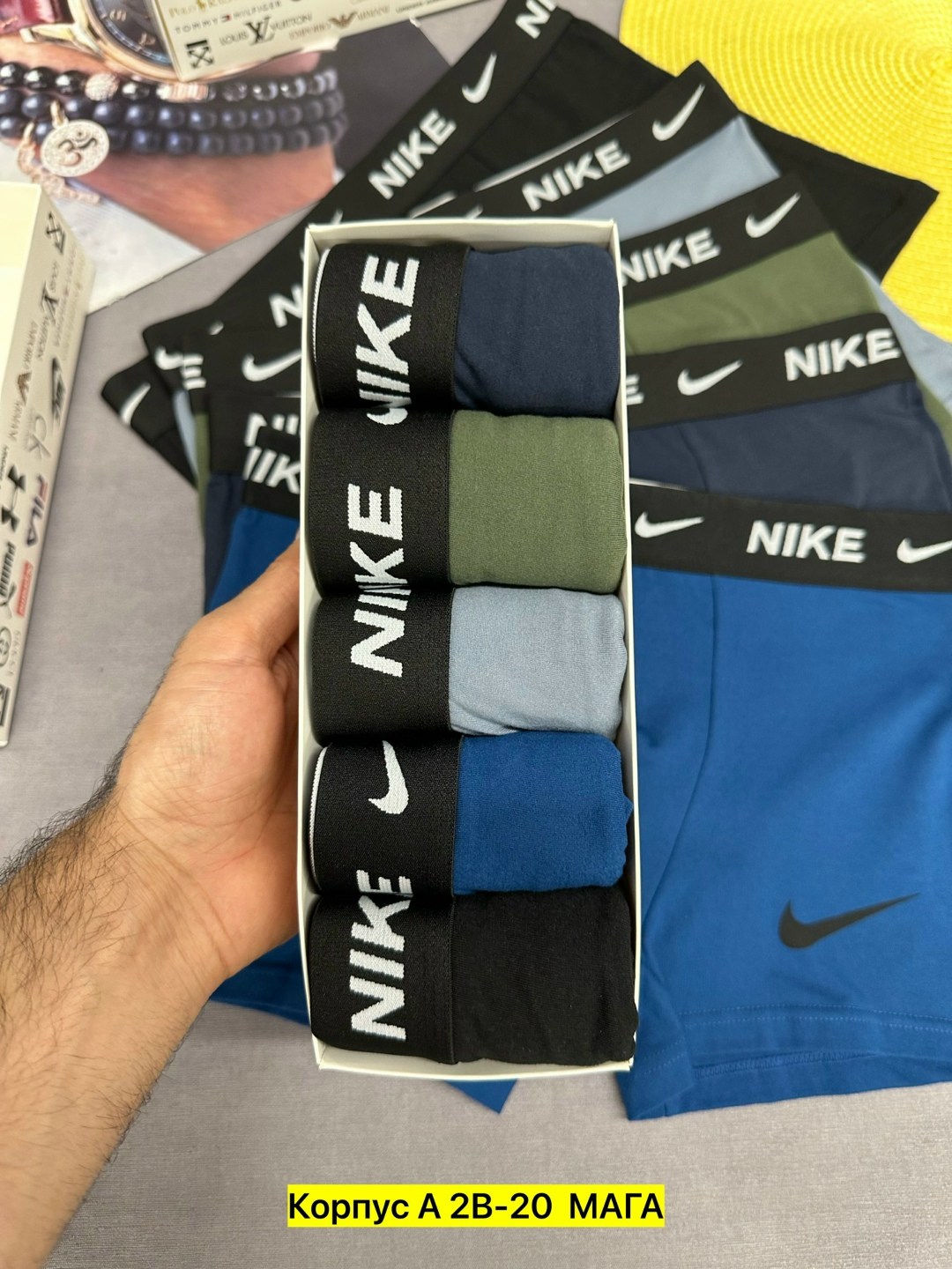 мужские трусы nike,мужские трусы найк,боксеры nike,комплект трусов nike,мужское набор трусы фирма nike