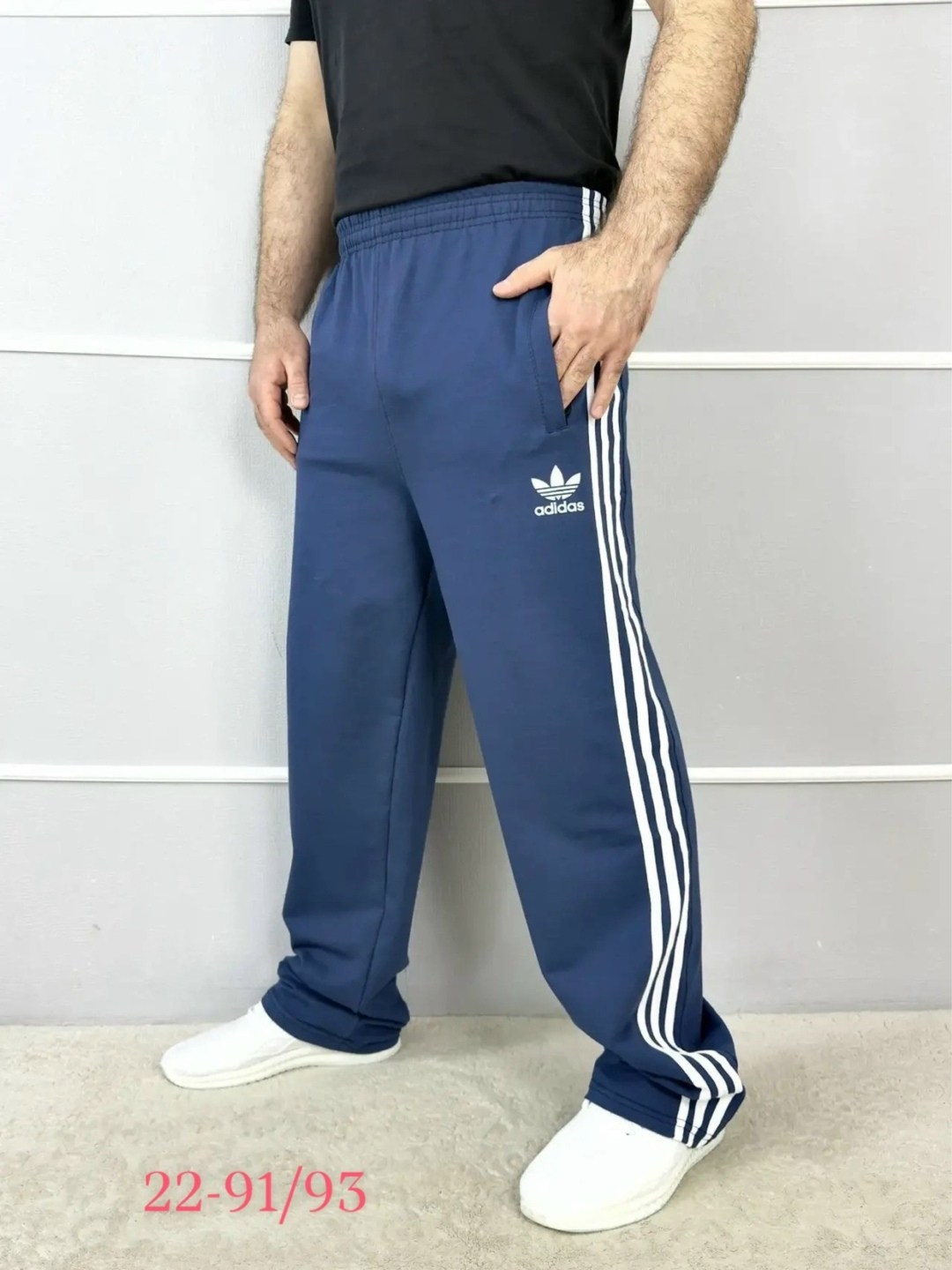 брюки спортивные adidas,брюки спортивные adidas мужские,брюки мужские adidas,спортивные штаны adidas,мужские спортивные штаны adidas