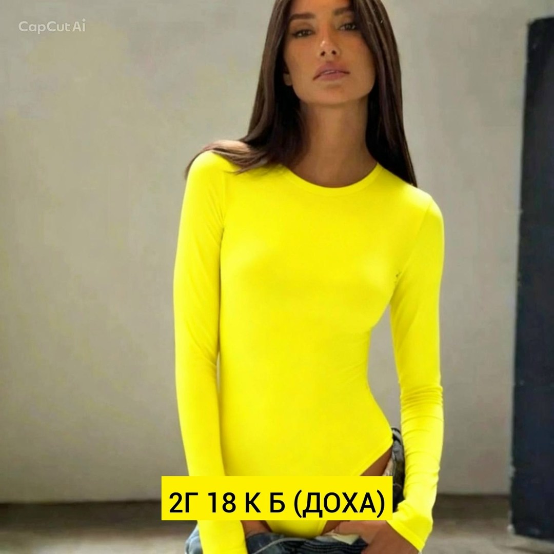 женская боди,боди с длинными рукавами,стильное боди,боди,боди с рукавами