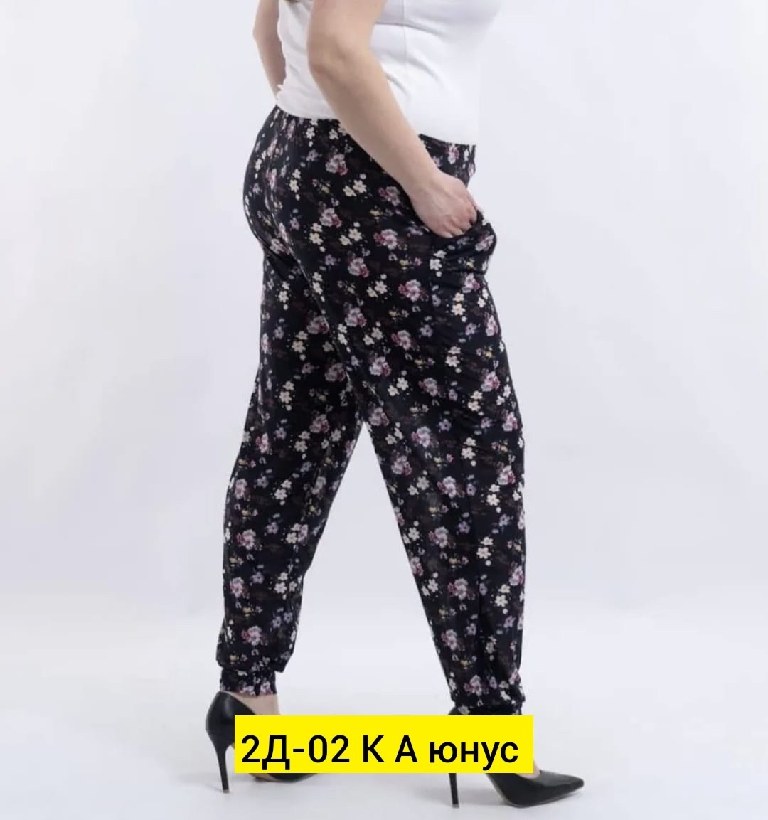 летние штаны женские,брюки домашние женские,брюки султанки,брюки бриджи,брюки женские