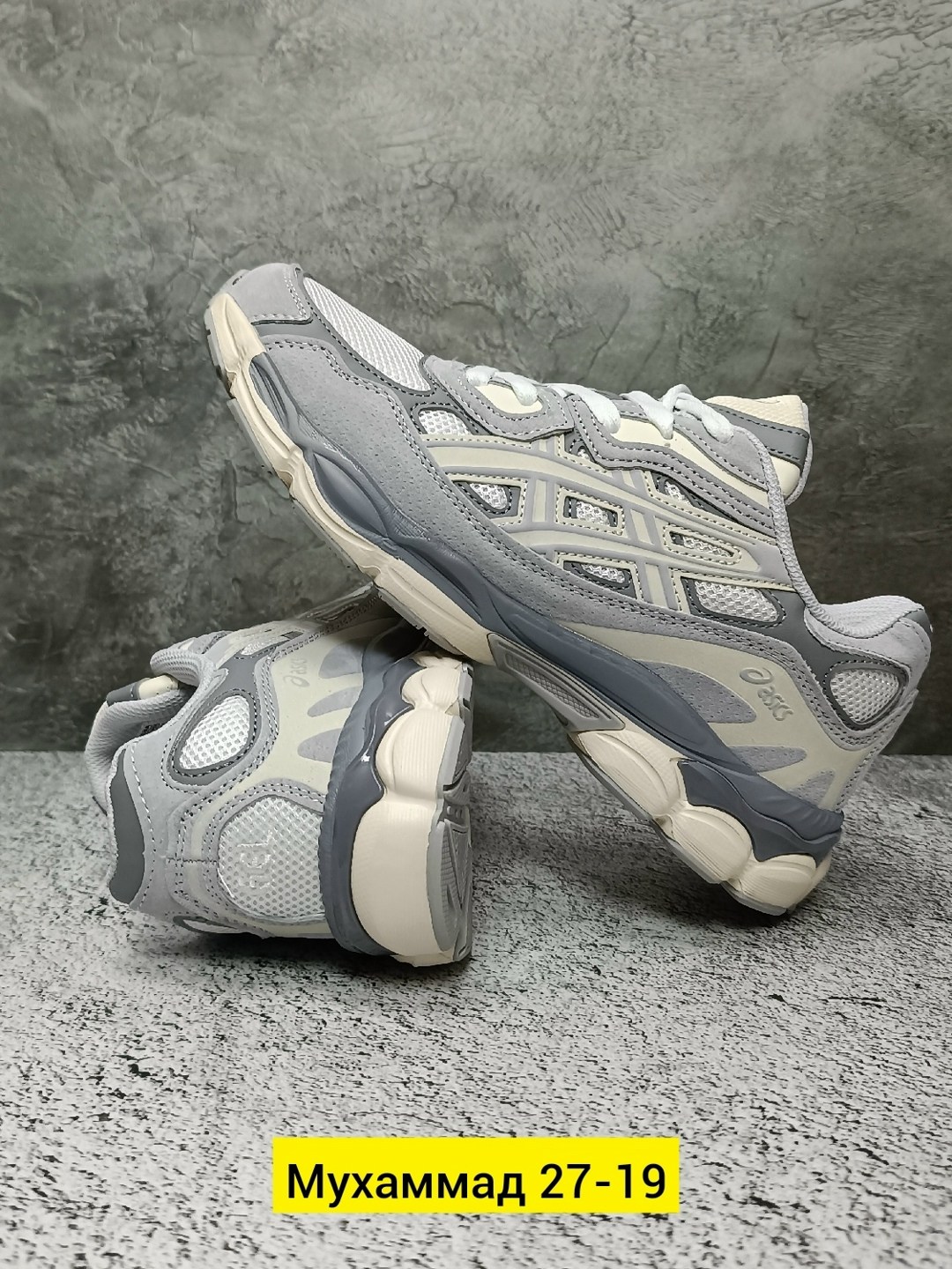 кроссовки asics,asics кроссовки gel kahana 8,кроссовки asics gel nyc,кроссовки,кроссовки asics gel