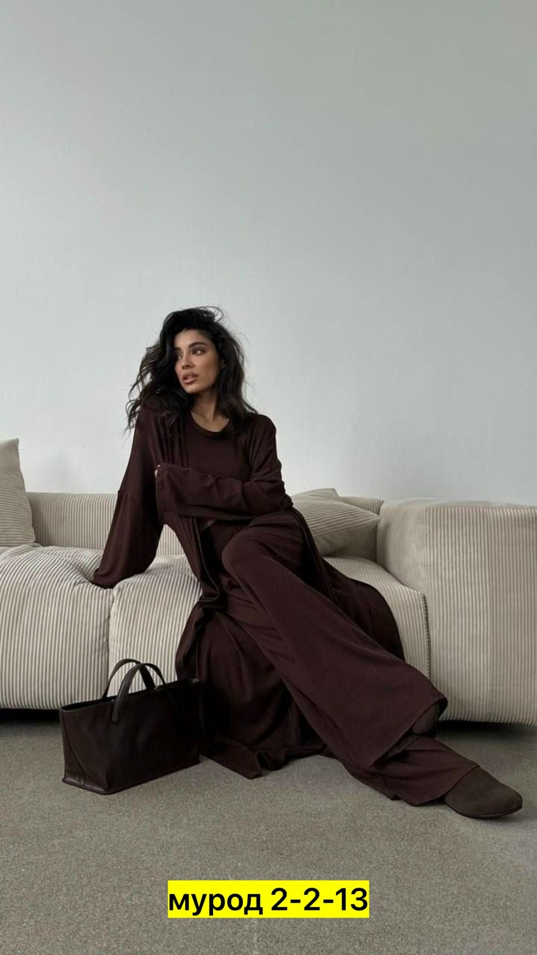 трикотажное платье миди теплое оверсайз artwear brand,трикотажное платье,платье трикотажное оверсайз,трикотажное длинное платье оверсайз,платье оверсайз вязаное