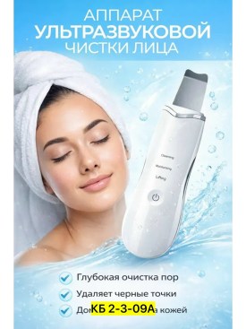 Халат