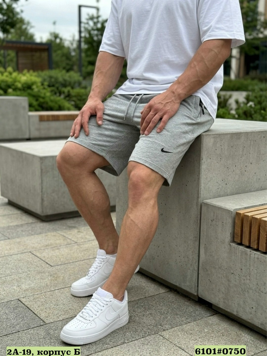 шорты nike мужские,шорты мужские спортивные,шорты найк мужские,nike мужские спортивные шорты,шорты мужские