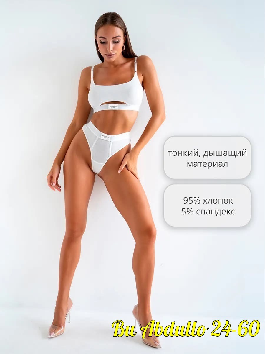 комплект нижнего белья женский черный,комплект нижнего белья,женское нижнее белье комплект,нижнее белье комплект топ спортивный бесшовные,комплекты белья женский черный