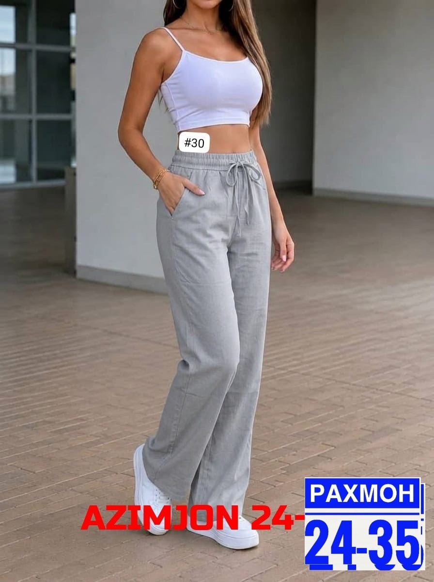 джеггинсы палаццо широкие спортивные штаны bao style,женские брюки,женские брюки палаццо,штаны палаццо,брюки спортивные женские