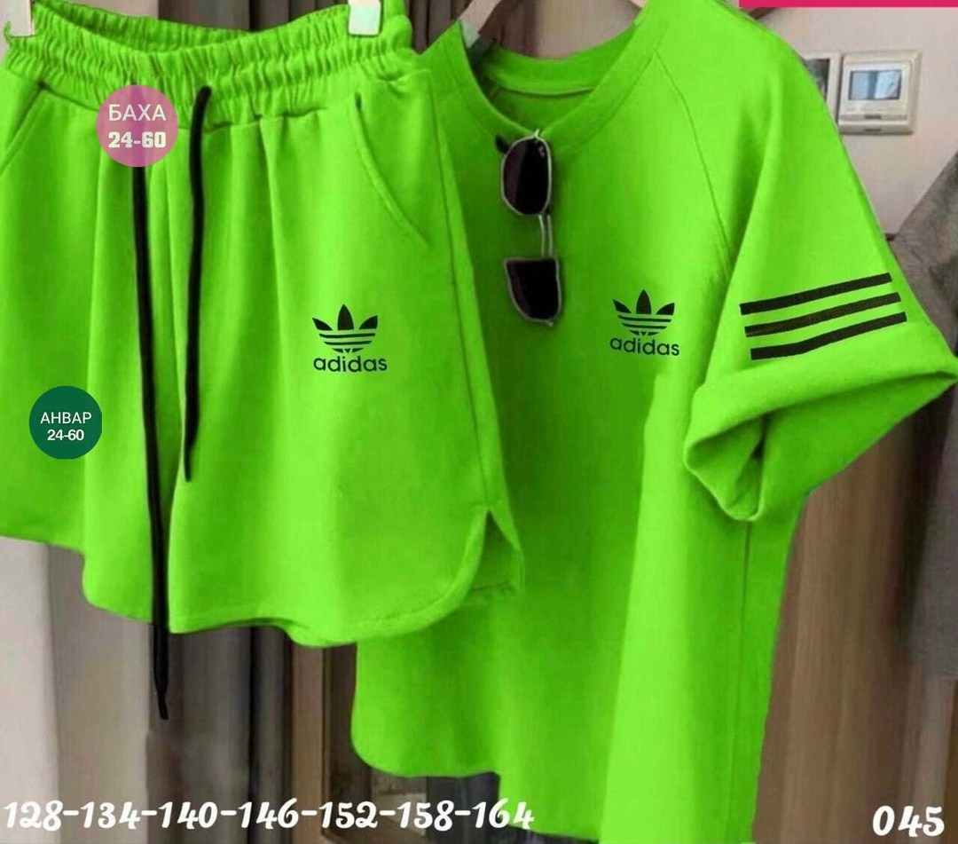 сток одежда,костюм женский,спортивные костюмы женские,adidas костюм спортивный, детская одежда