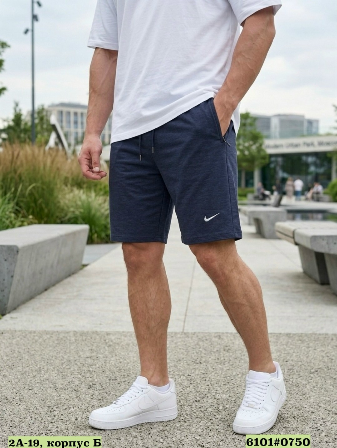 шорты nike мужские,шорты мужские спортивные,шорты найк мужские,nike мужские спортивные шорты,шорты мужские