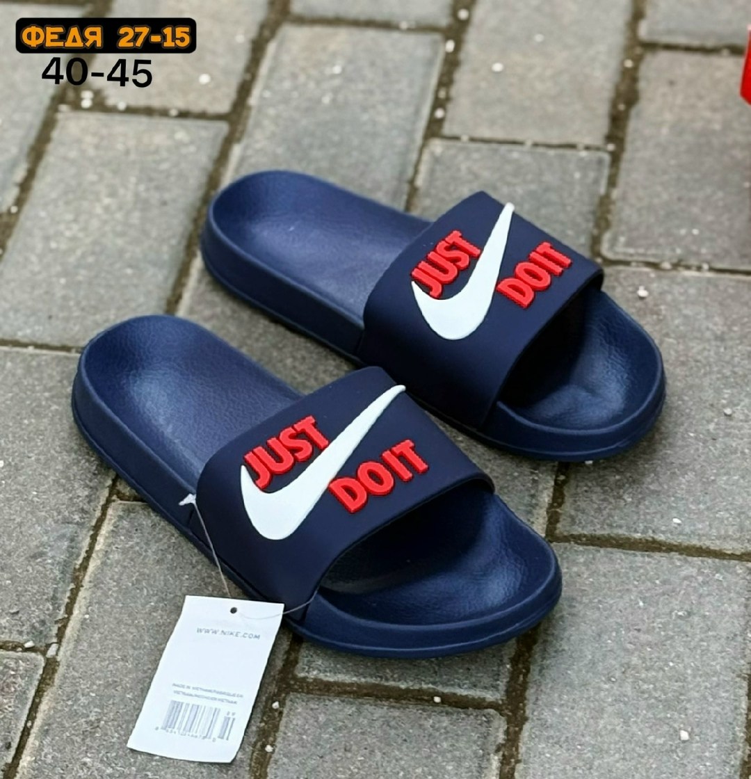 шлепанцы nike,мужские шлепанцы,мужские шлепки,шлепанцы женские,шлепанцы летние мужские