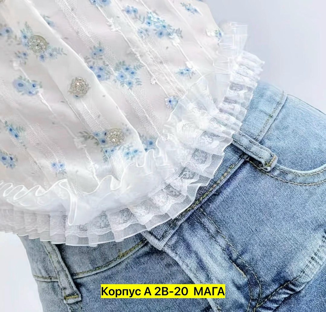 топ-корсет,топ кружевной,топ женский,кружевной топик,кроп топ женский