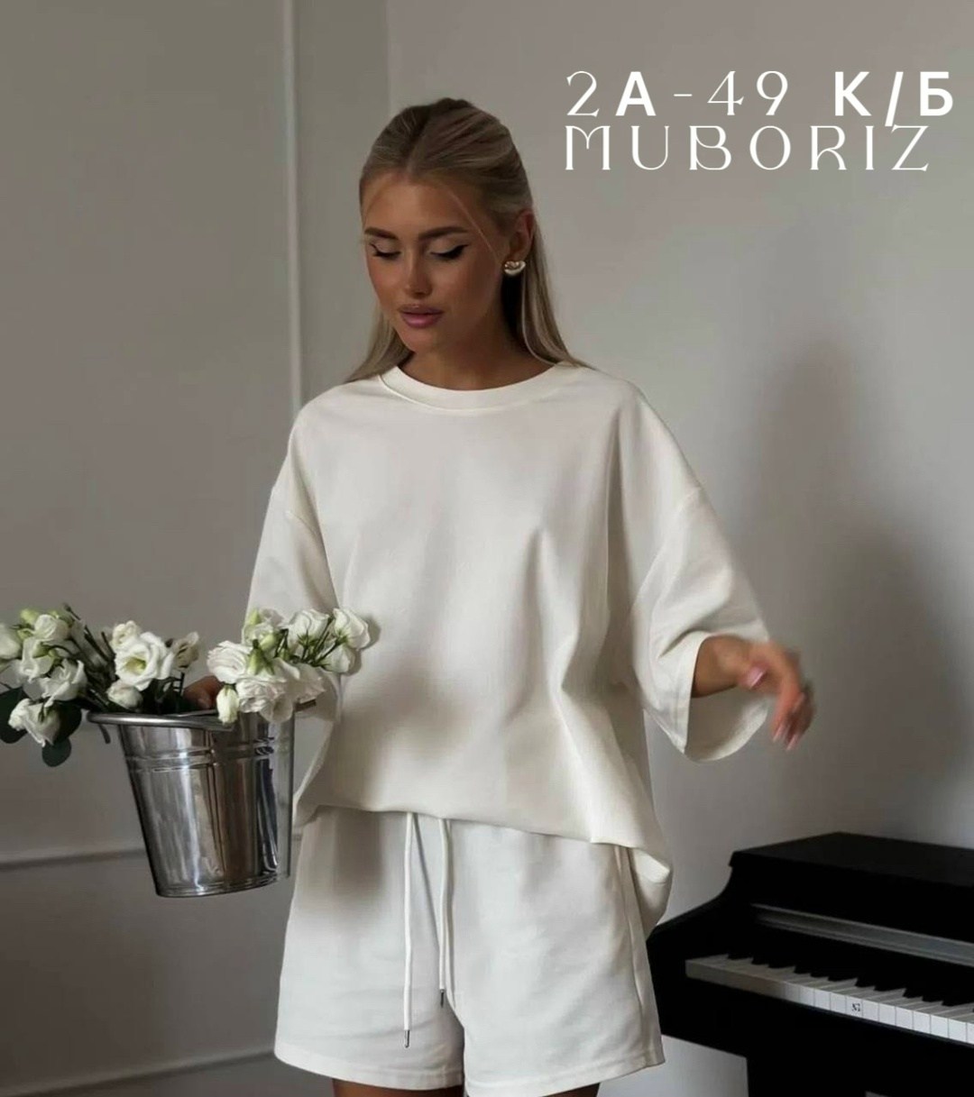 костюм женский с шортами спортивный,костюм спортивные женские костюмы,костюм женский,женский костюм с шортами,трикотажный костюм женский с юбкой