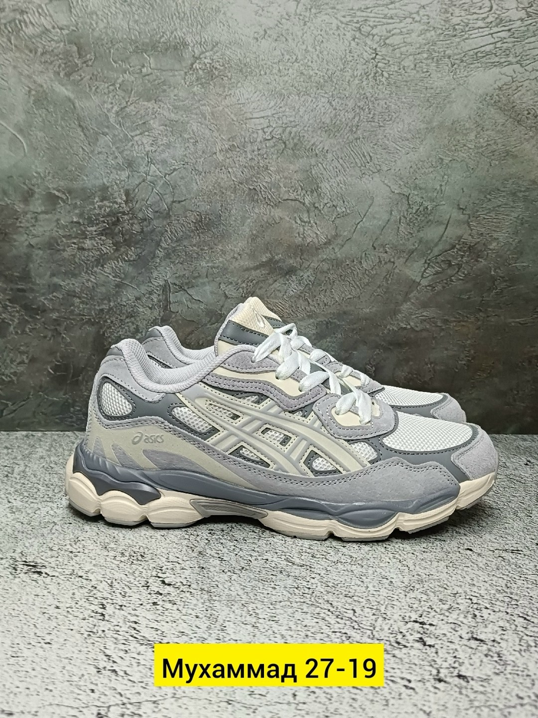 кроссовки asics,asics кроссовки gel kahana 8,кроссовки asics gel nyc,кроссовки,кроссовки asics gel