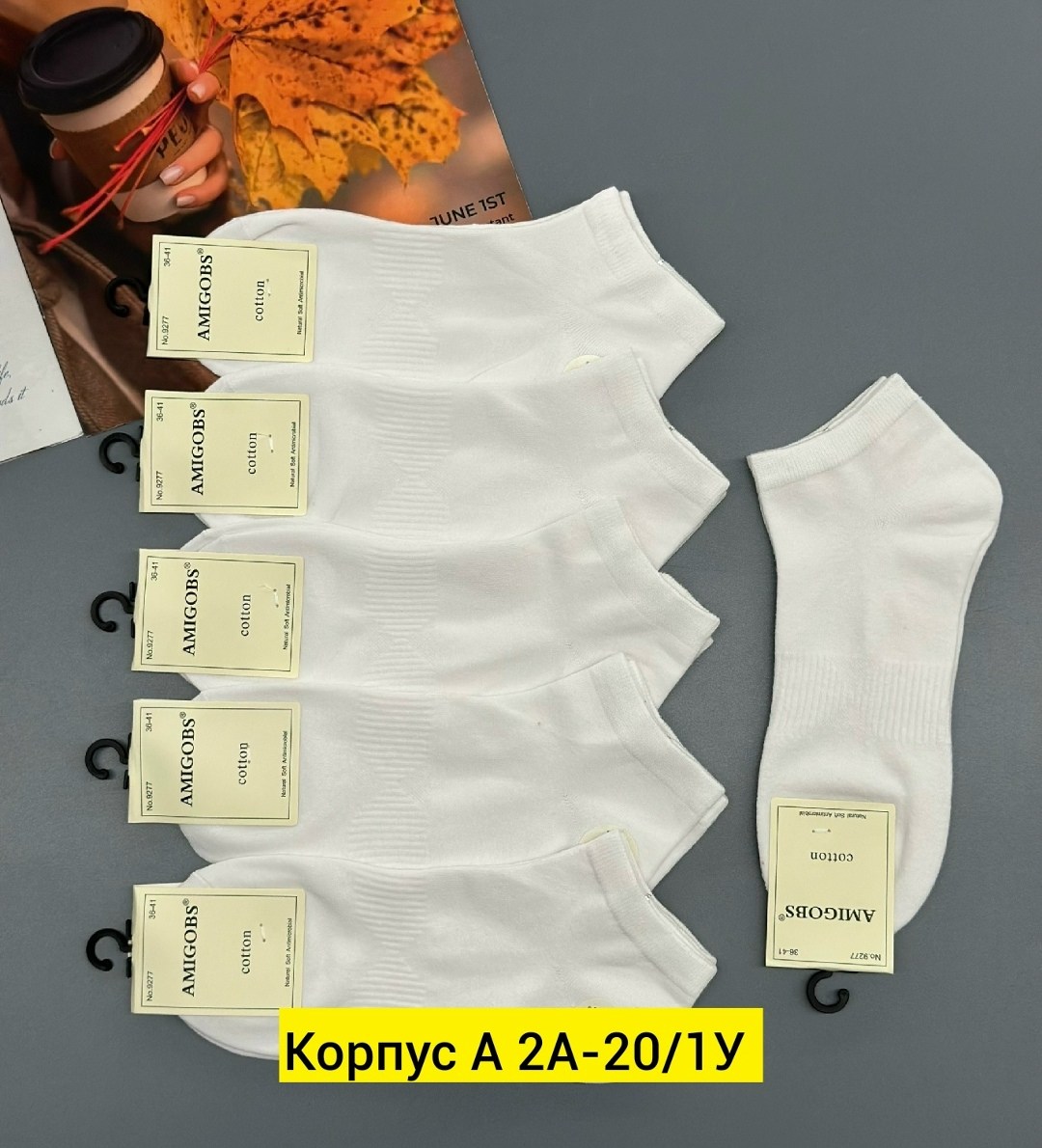 носки женские,носки женские 10 пар,носки для женщин,носки универсальные,носки белые