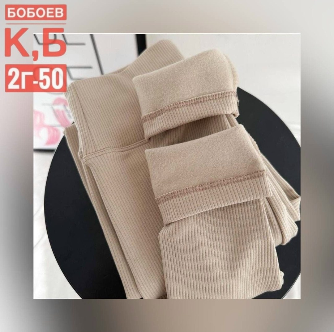casual outfits,модный спортивный образ,стиль одежды,одежда кэжуал,casual sporty winter outfit