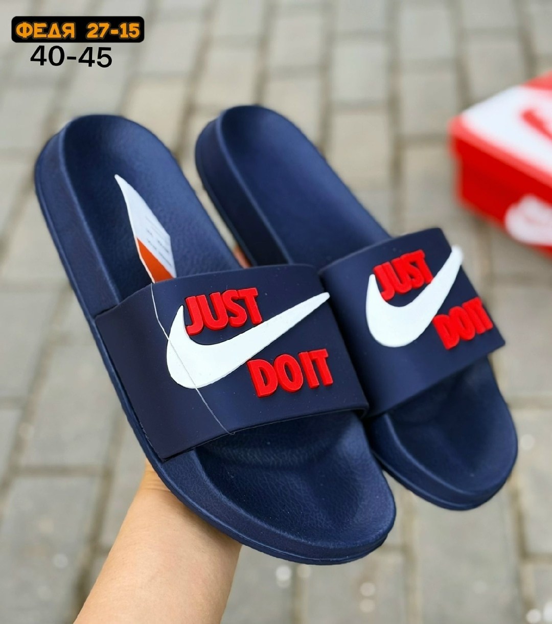 шлепанцы nike,мужские шлепанцы,мужские шлепки,шлепанцы женские,шлепанцы летние мужские