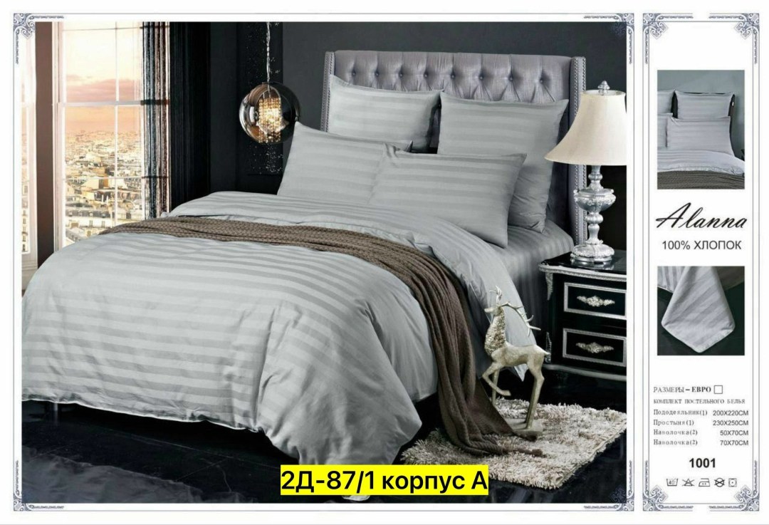 коробка,коробка упаковка,подарочная коробка,упаковка подарочная,упаковочная коробка