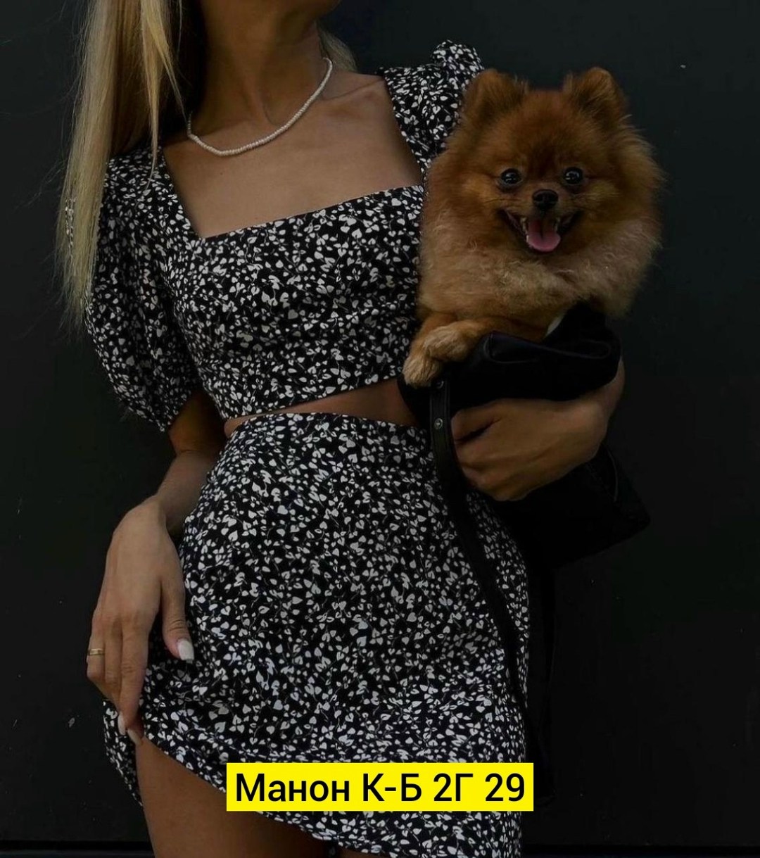 костюм юбка топ,костюм с юбкой,женские костюмы с юбкой,костюм летний женский с юбкой и топ,костюм летний с юбкой и топ