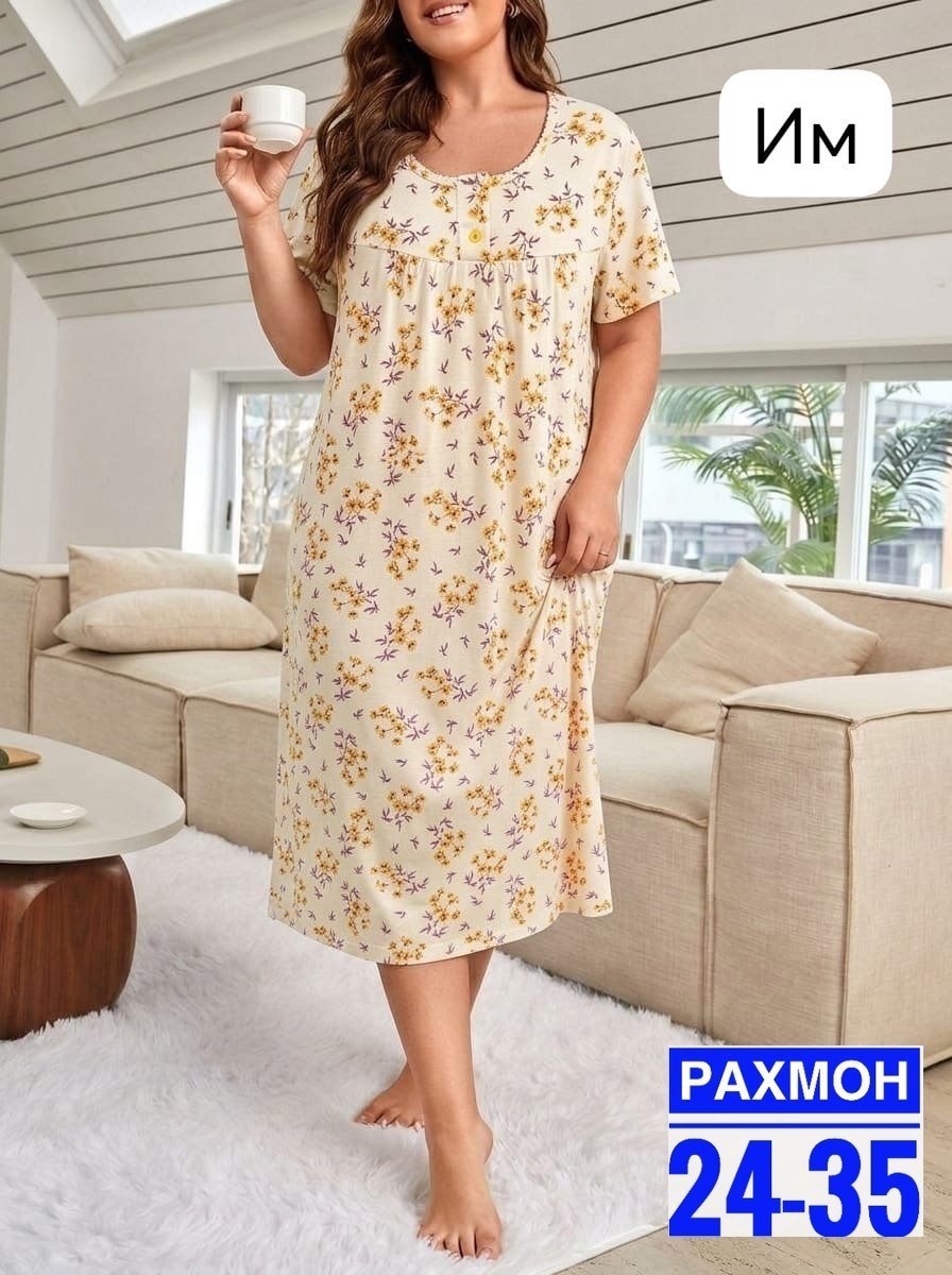 сорочка ночная женская,сорочка женская,ночная сорочка,ночная сорочка женская сорочка,ночная сорочка больших размеров хлопок
