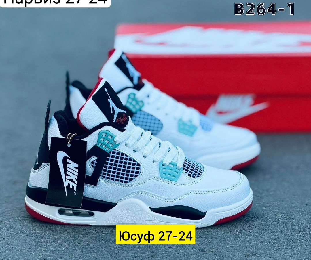 кроссовки,,кроссовки мальчику,кроссовки nike air jordan 4 retro,кроссовки nike air jordan