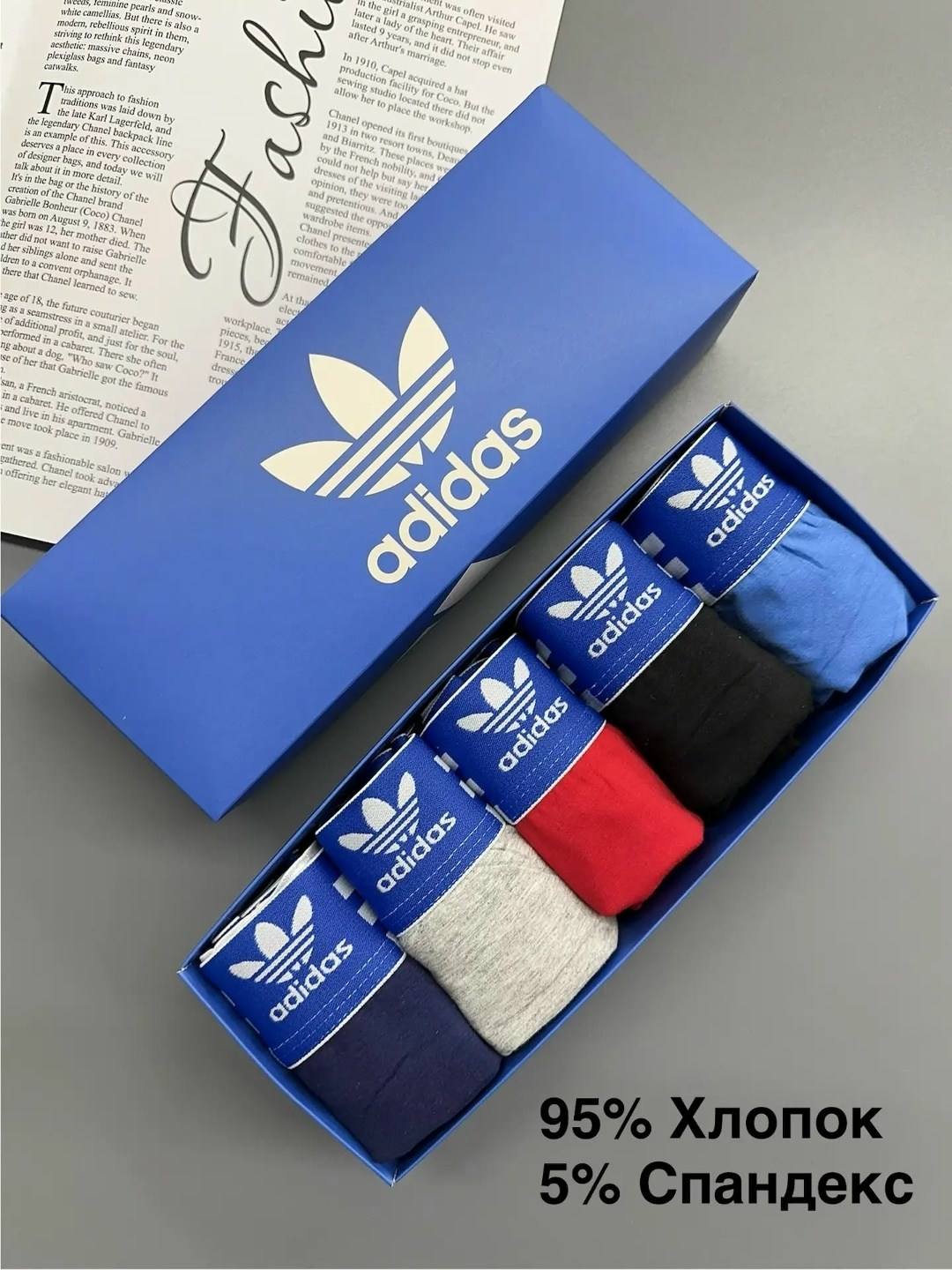 набор трусов адидас мужских,мужские трусы adidas,трусы боксеры adidas,комплект трусов боксеров,мужской набор трусов