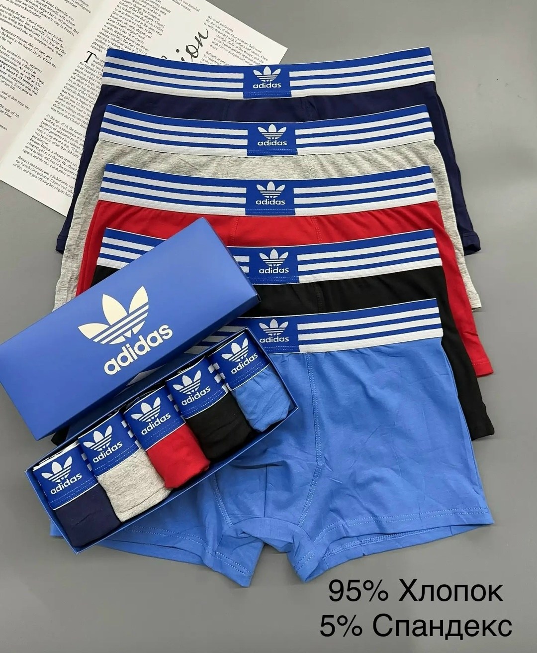 набор трусов адидас мужских,мужские трусы adidas,трусы боксеры adidas,комплект трусов боксеров,мужской набор трусов