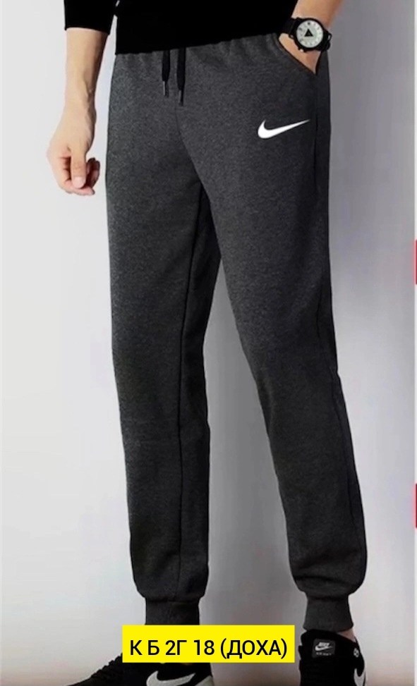 штаны спортивные мужские adidas,брюки спортивные adidas мужские,adidas wj kn теплые pnt мужские брюки спортивная одежда,брюки спортивные adidas,мужские спортивные штаны