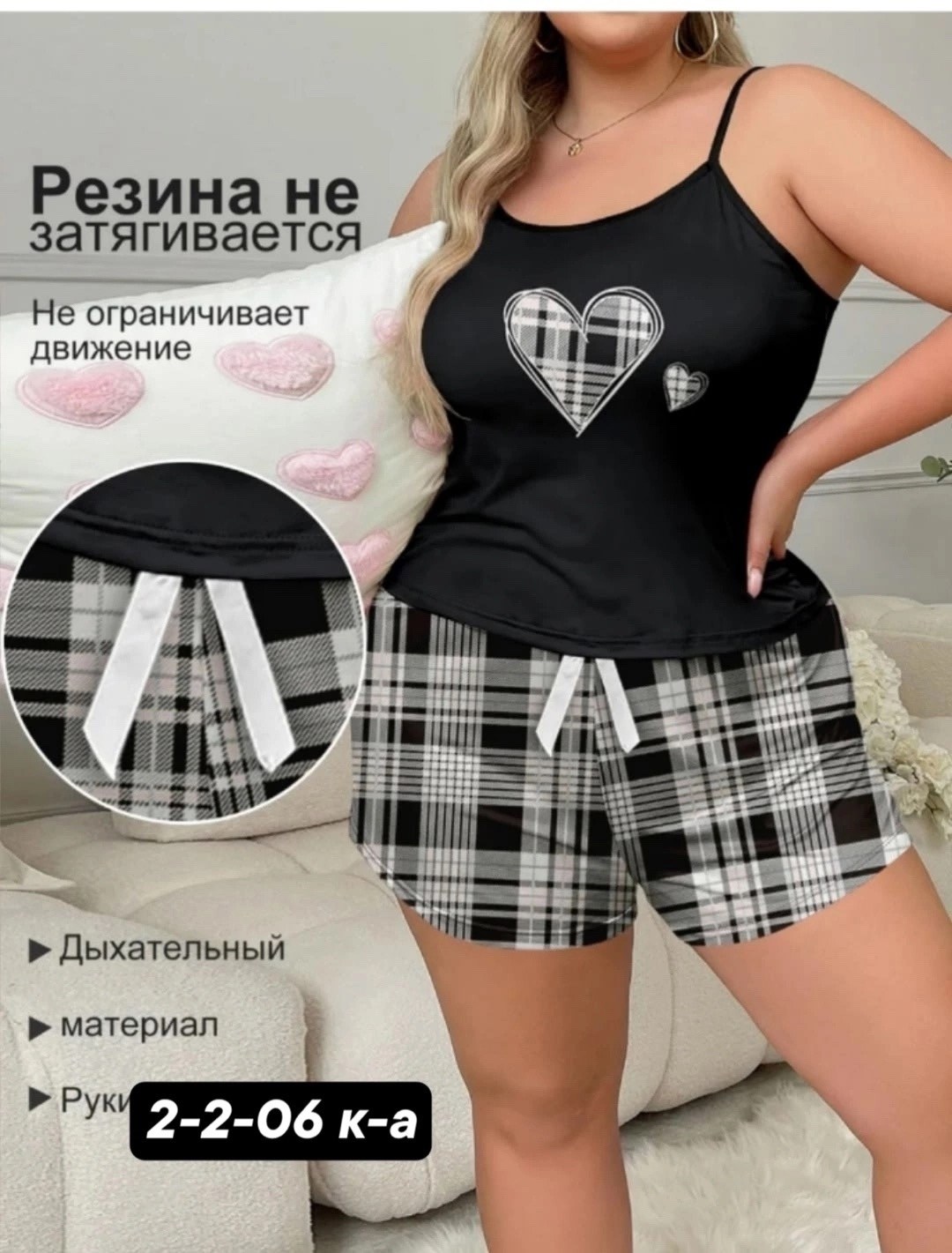 женский пижамный комплект больших размеров,пижама женская,пижамы для женщин,женский пижамный комплект,пижамный комплект больших размеров
