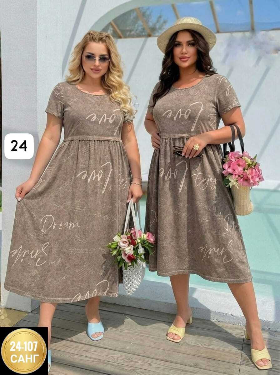 платье женское,платье,нарядное платье,платье летнее,женское летнее платье