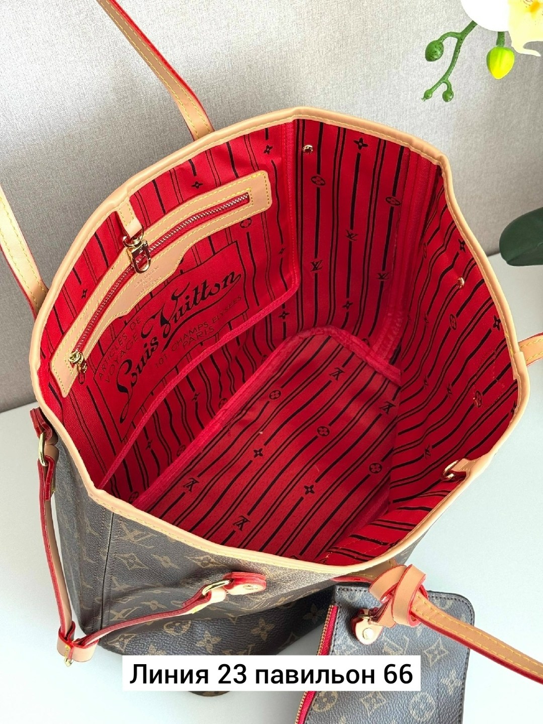 женская сумка,модная сумка,сумка,сумка луи виттон неверфул оригинал,louis vuitton neverfull