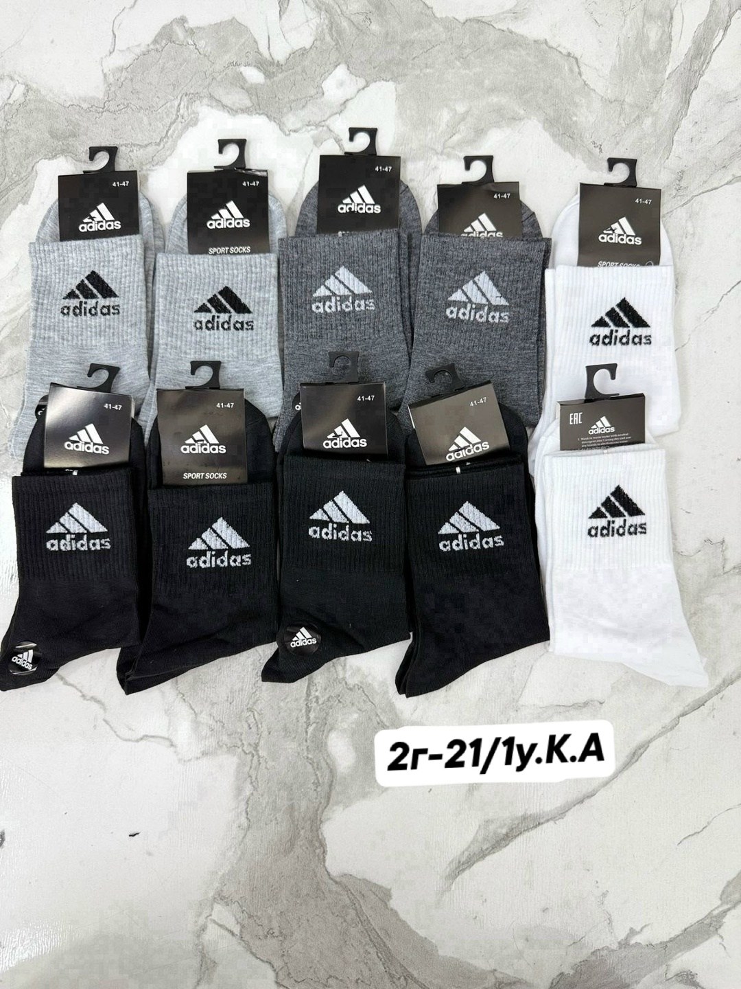 мужские носки nike 41-47 набор 10 пар,носки спортивные,комплект носков мужских nike спорт1 черных 41-47,носки мужские спортивные низкие nike,мужские носки