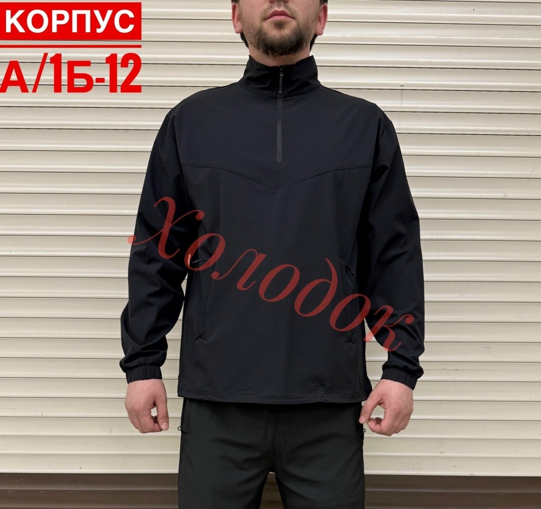 ветровка,ветровка reebok,спорт костюм,куртка мужскaя демисезонная