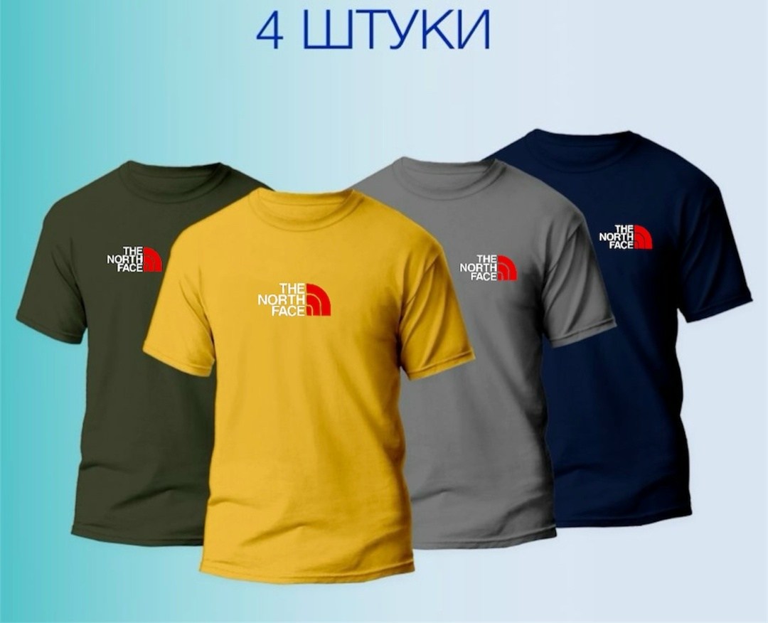 футболки комплект,футболка the north face,набор футболок,the north face мужская футболка,футболка