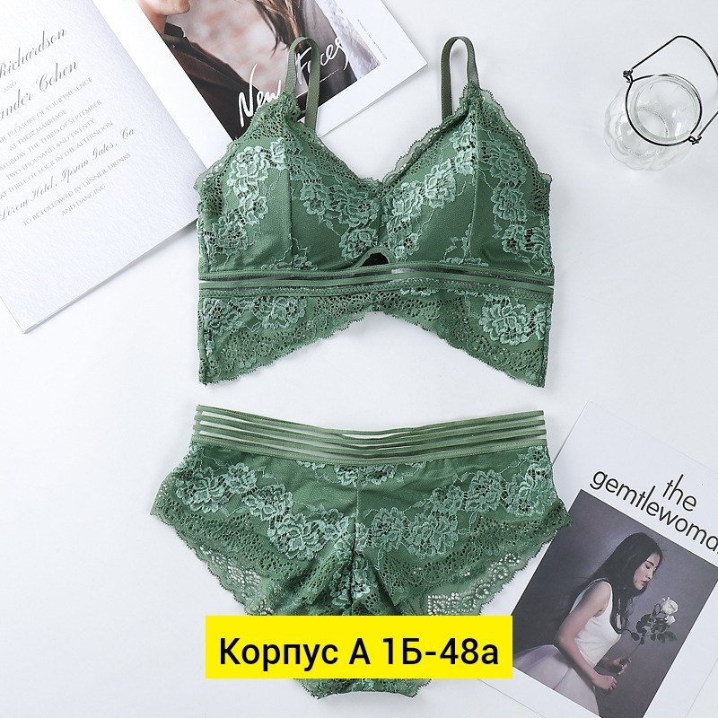 комплект нижнего белья женские,женский комплект кружевного нижнего белья,нижнее белье кружевной комплект,комплект нижнего белья,комплект нижнего белья топ и трусы на тонких лямках