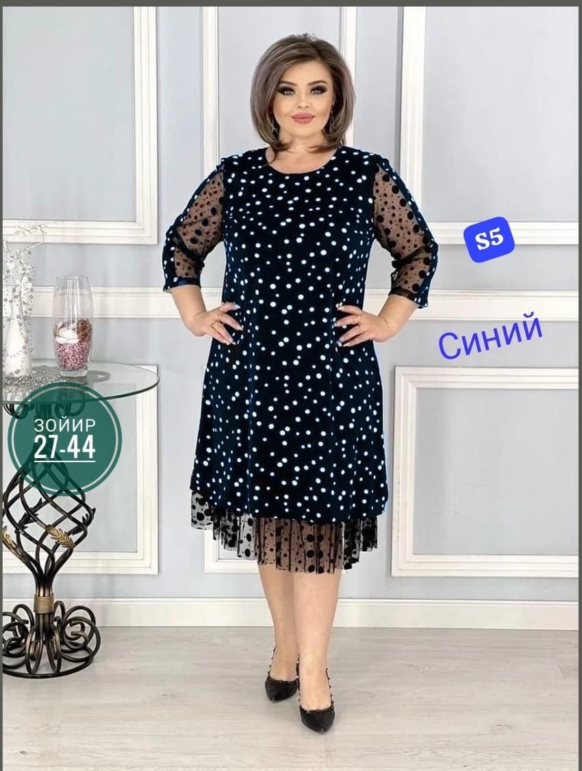 платье женское больших размеров,платье женская,вечернее платье больших размеров нарядное в горошек saliya brand,женское праздничное платье больших размеров,платье