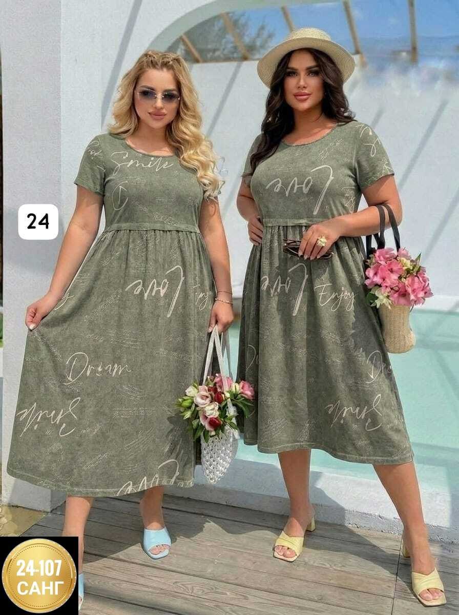 платье женское,платье,нарядное платье,платье летнее,женское летнее платье