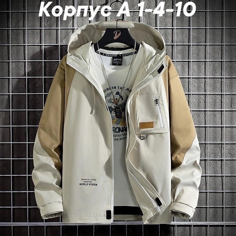 куртка карго,куртка мужская,повседневная куртка,куртка мужскaя демисезонная