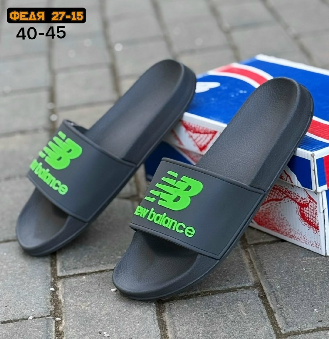 шлепанцы мужские new balance,мужские шлепки,шлепанцы мужские,шлепки new balance,летние шлепанцы