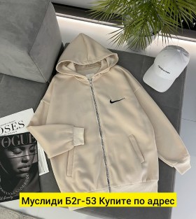 Толстовка