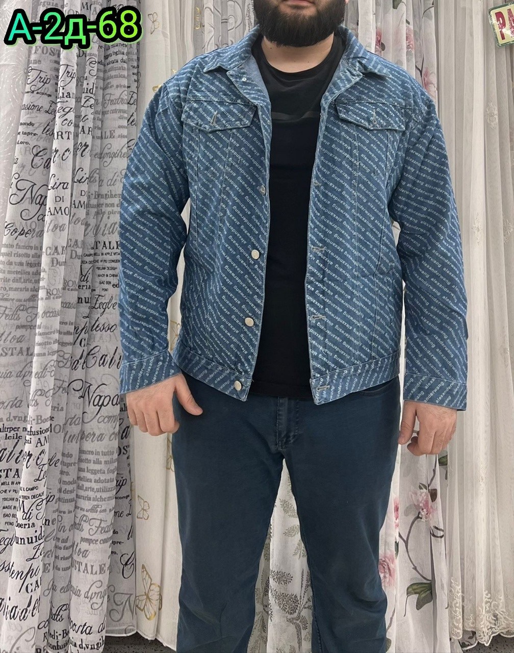 куртка джинсовая louis vuitton,мужская джинсовая куртка,джинсовая куртка,джинсовая куртка с принтом,повседневная куртка