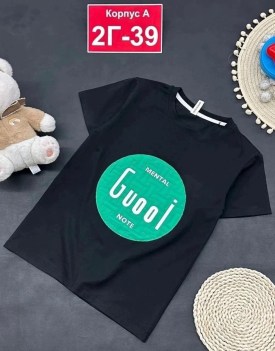 Футболка