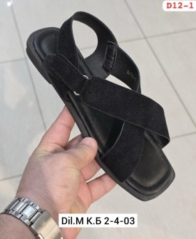 Босоножки