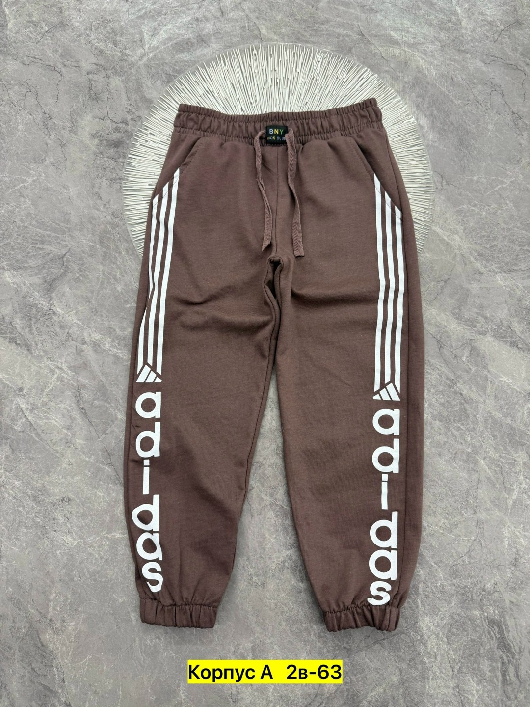 спортивные брюки,спортивные штаны adidas мужские,спортивные штаны,штаны спортивные adidas,брюки спортивные мужские