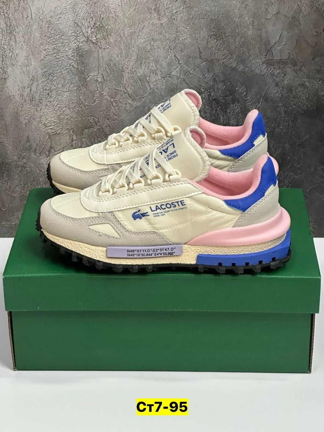 ,кроссовки lacoste,lacoste кроссовки женские,кроссовки lacoste elite active,кроссовки мужские lacoste